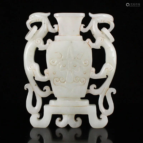 Chinese Hetian Jade Double Phoenix & Vase Statue