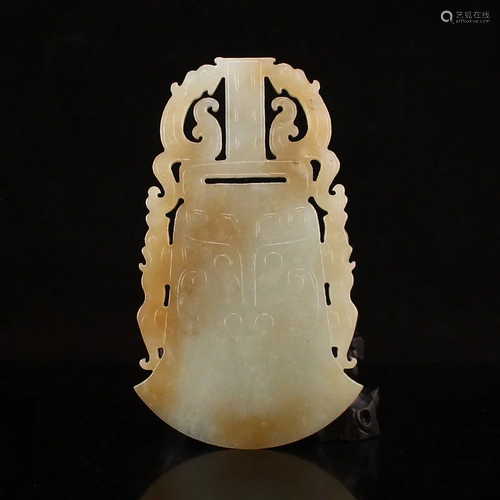 Vintage Chinese Hetian Jade Double Dragon Axe Pendant