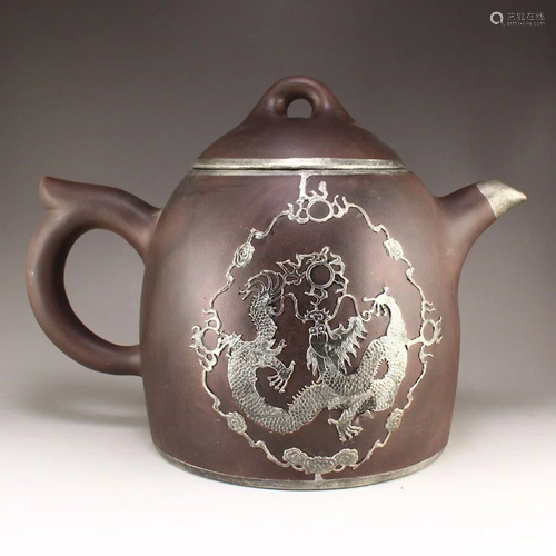 Chinese Yixing Zisha Clay Inlay Silver Dragon Teapot