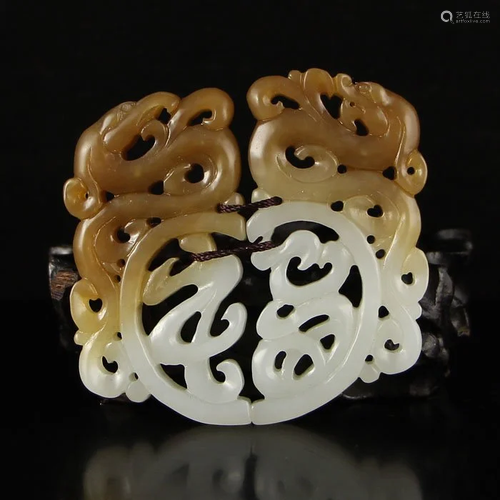 Pair Superb Openwork Hetian Jade Dragon Phoenix Pendant