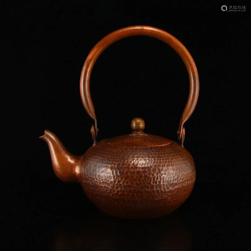 Vintage Chinese Red Copper Handle Teapot