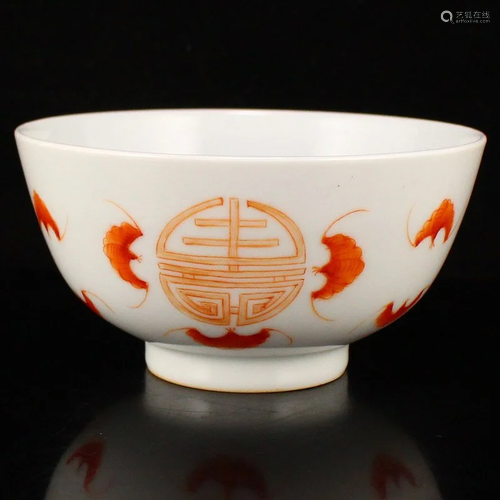 Chinese Qing Dynasty Iron Red Glaze Porcelain Bowl