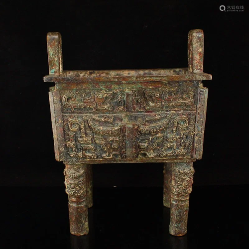 Vintage Chinese Bronze Double Ears Incense Burner