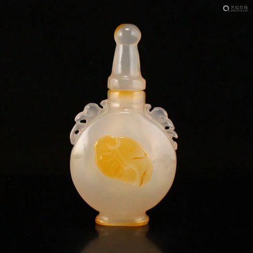 Chinese Qing Dy Agate Double Ears Snuff Bottle