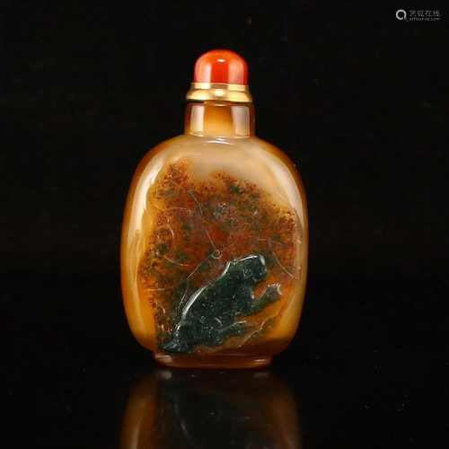 Agate Low Relief Lotus Leaf & Toad Design Snuff Bottle