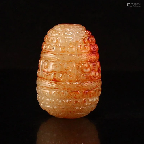 Vintage Chinese Hetian Jade Lucky Pendant