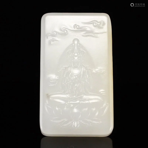 Superb Chinese Natural Hetian Jade Kwan-yin Pendant