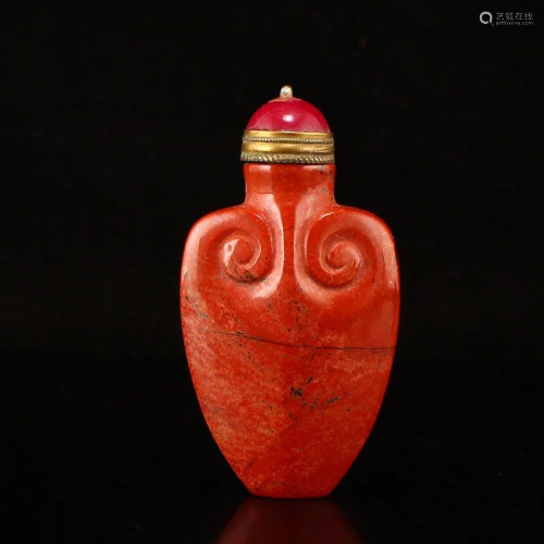 Chinese Natural Red Jade Ruyi Style Snuff Bottle