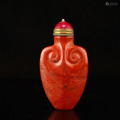 Chinese Natural Red Jade Ruyi Style Snuff Bottle