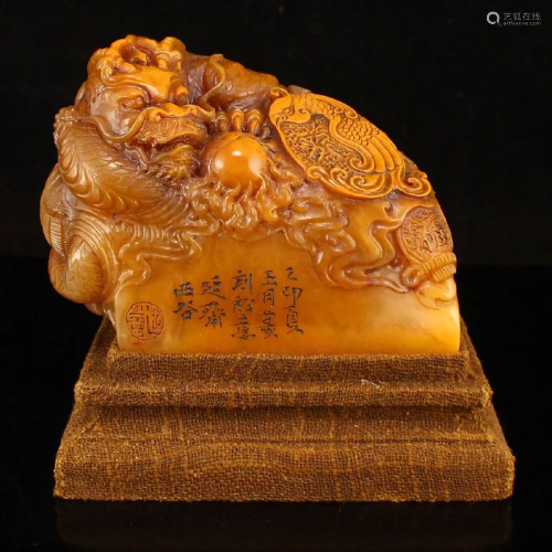 Chinese Qing Dy Tianhuang Stone Dragon Phoenix Statue