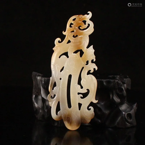 Openwork Chinese Hetian Jade Dragon & Phoenix Pendant