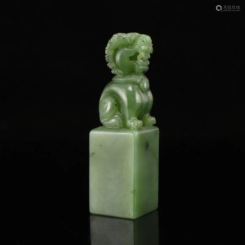 Chinese Natural Green Hetian Jade Lucky Lion Seal