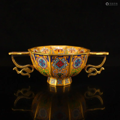 Chinese Gilt Gold Red Copper Enamel Double Ears Burner