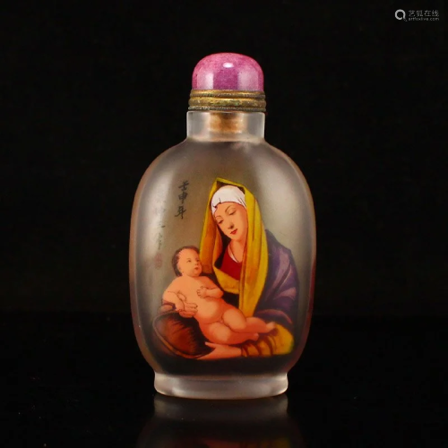 Vintage Peking Glass Inside Painting Snuff Bottle