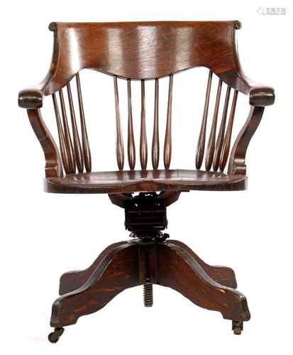 Oak captain's chair