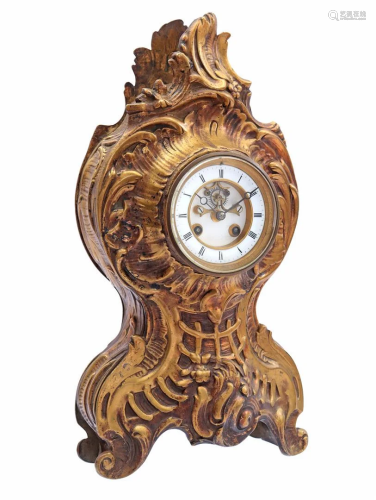 French Louis Quinze style table clock