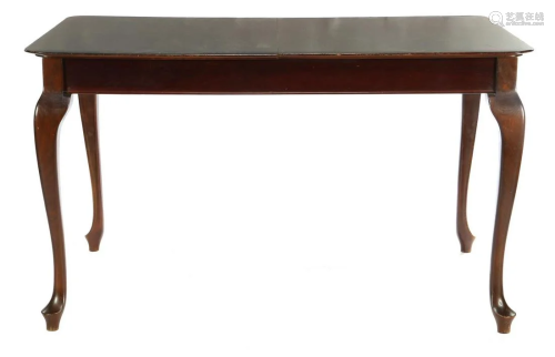 Top Form walnut veneer dining room table