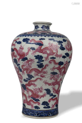 BLUE-AND-WHITE CARMINE PRUNUS VASE