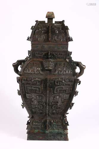 BRONZE LIDDED POT