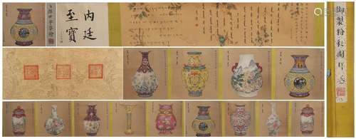 HANDSCROLL PAINTING:VASES BY LANG SHINING