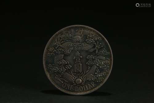 CHINESE COIN