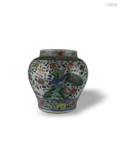 CHINESE POT