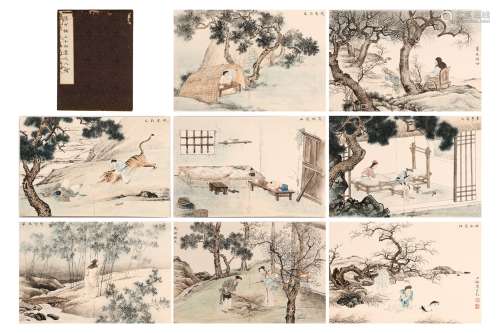 ALBUM OF PAINTINGS BY CHEN SHAOMIN
