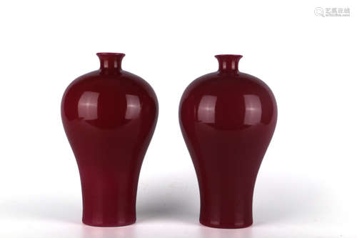 CARMINE  PRUNUS VASE