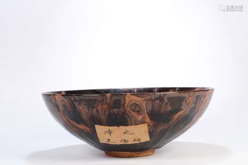 OLD COLLECTION. CHINESE BOWL