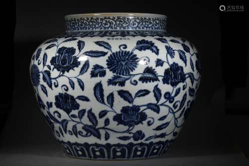 A MING DYNASTY XUANDE BLUE AND WHITE LOTUS FLOWER JAR