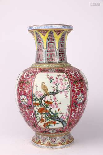 FAMILLE ROSE VASE