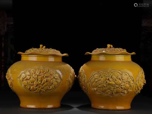 YELLOW-GLAZE LIDDED POTS