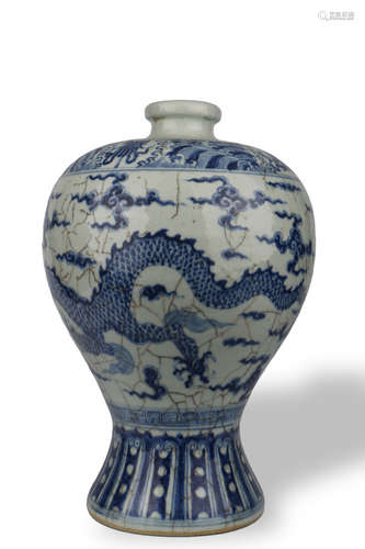 BLUE-AND-WHITE PRUNUS VASE