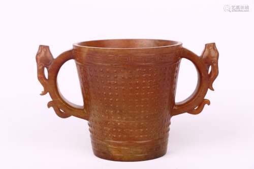 ANCIENT JADE CUP