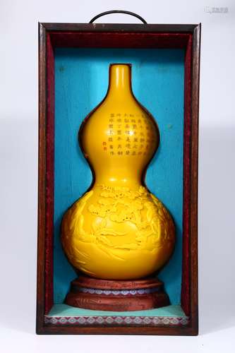 YELLOW-GLAZED GOURD-SHAPED VASE