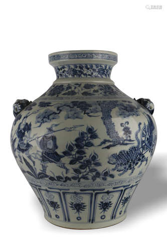 BLUE-AND-WHITE POT