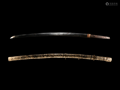 A Katana