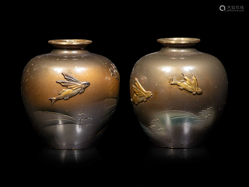 A Pair of Mixed-Metal Vases