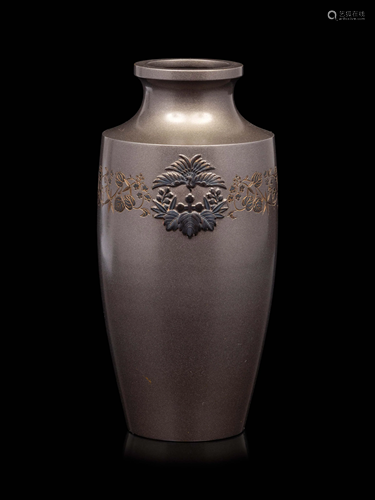 An Inlaid Bronze Vase