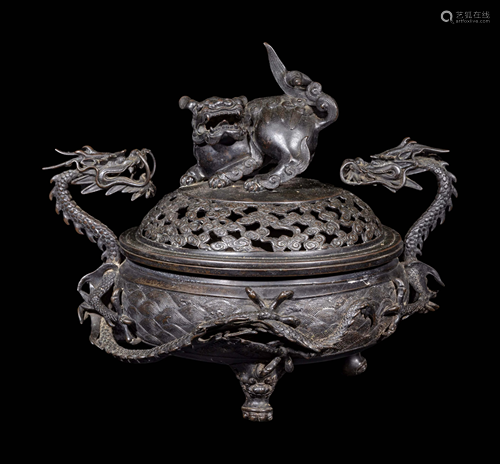 A Bronze Censer