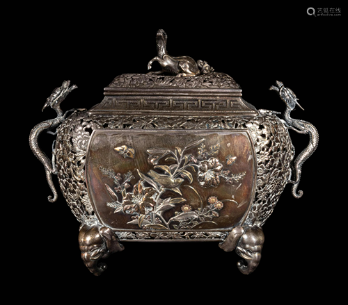 A Fine Mixed-Metal Incense Burner and Cover, Koro