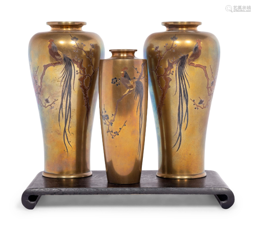 Three Mixed-Metal Vases