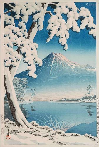 Kawase Hasui