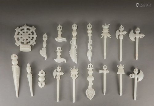 A Set of Eighteen Carved White Jade Ritual Items