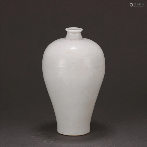 A White Glaze Dragon Vase Meiping