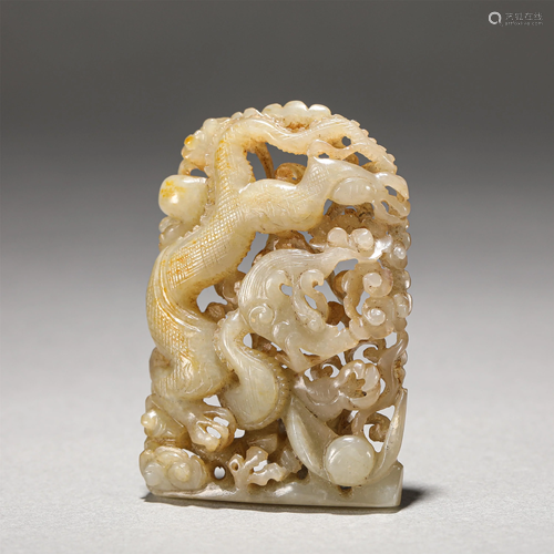 A Chinese Carved Jade Dragon Decoration