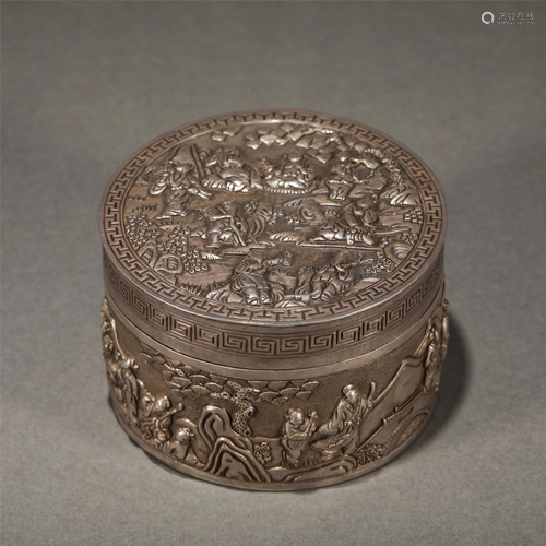 A Chinese Engraved Silver Box with Cover