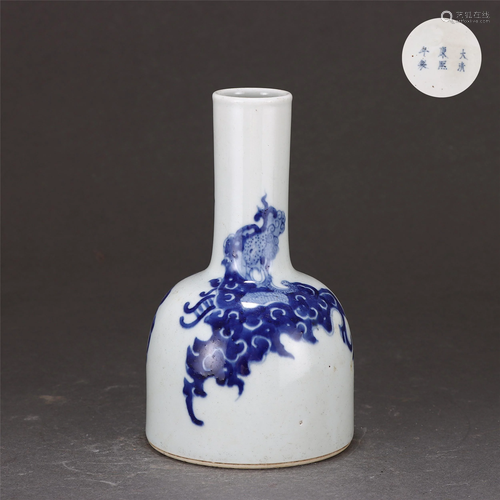 A Blue and White Bell Shaped Vase