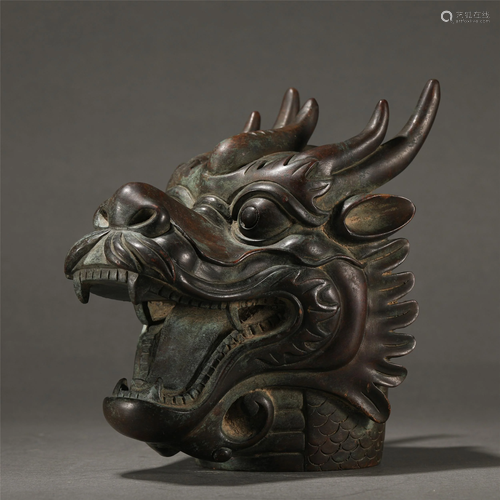 A Chinese Bronze Zodiac of Dragon Head