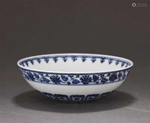 A Blue and White Floral Bowl